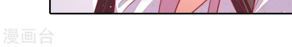 第84话 责罚63