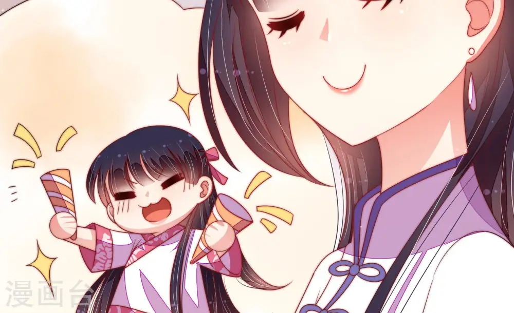 第144话 重逢88