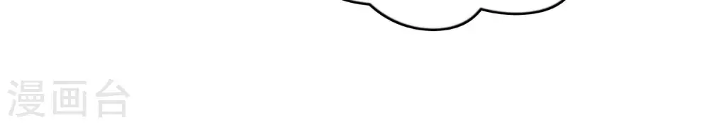 第150话 重逢32