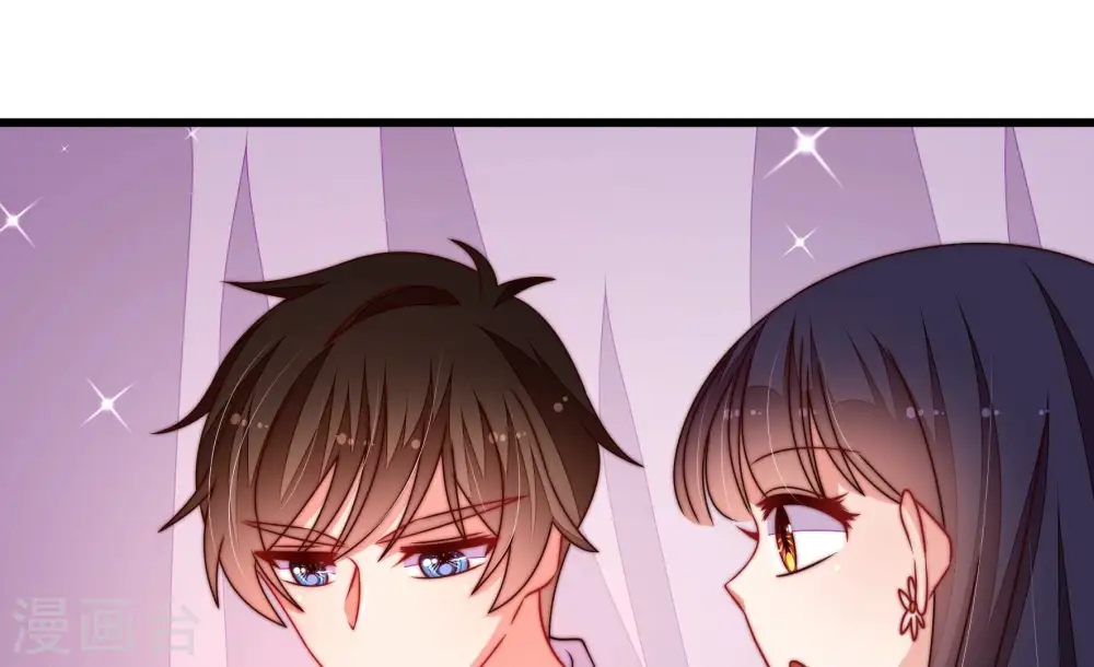 第253话 喜事46