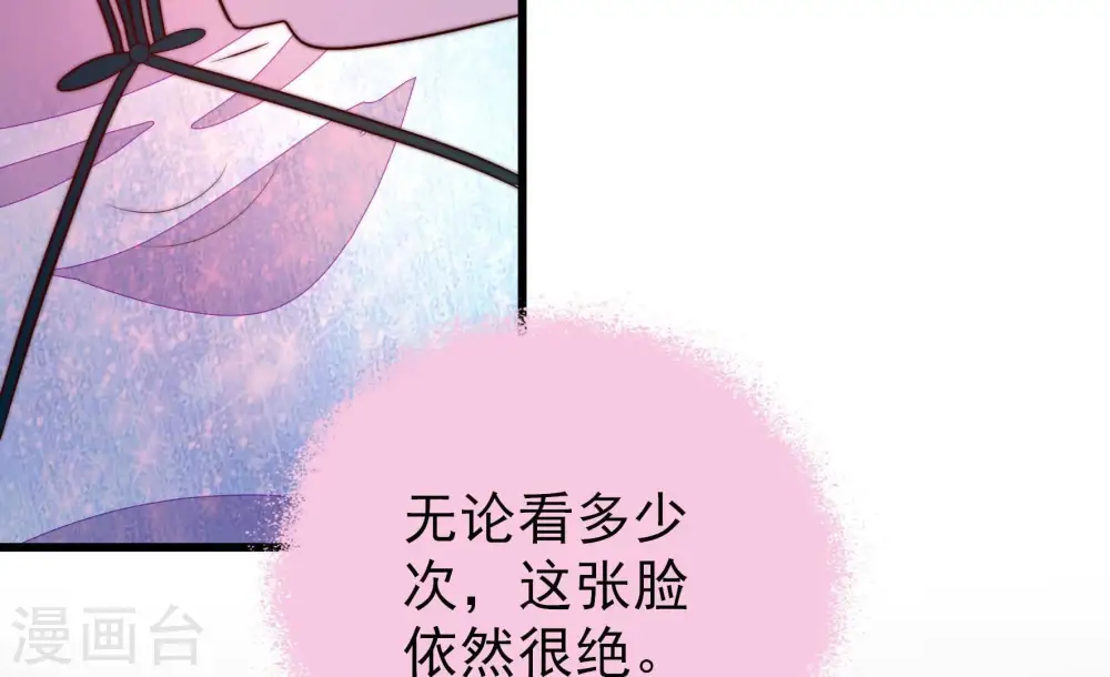 第363话 沈家团聚72