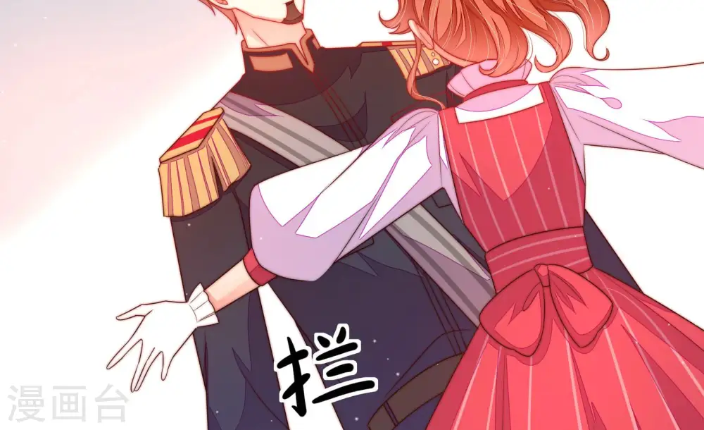 第160话 慕家小姐80
