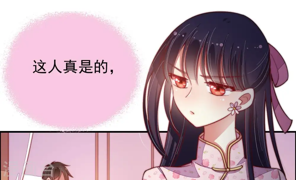 第29话 出门45