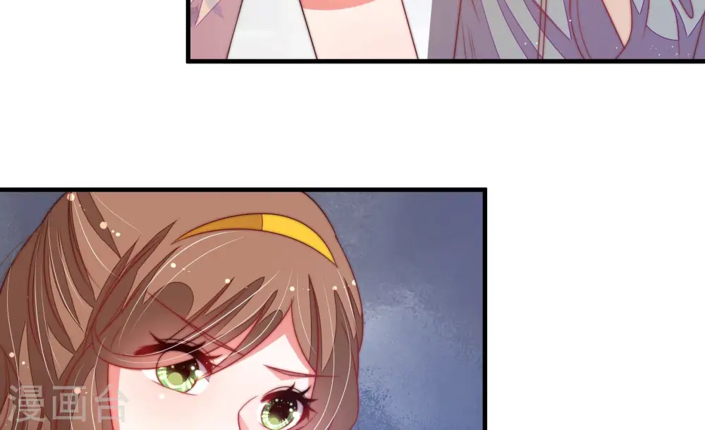 第140话 自作自受29