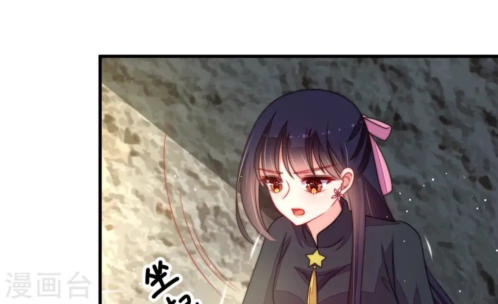 第222话 获救5