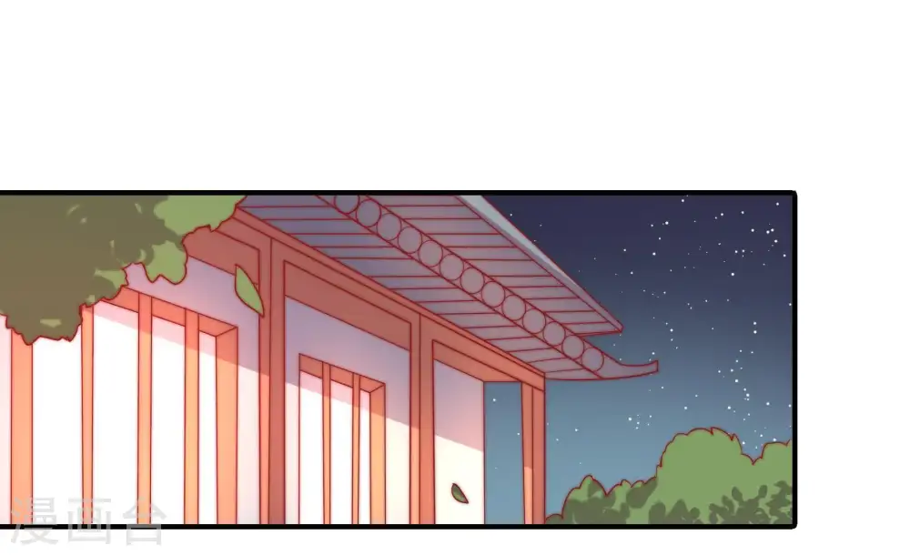 第84话 责罚48