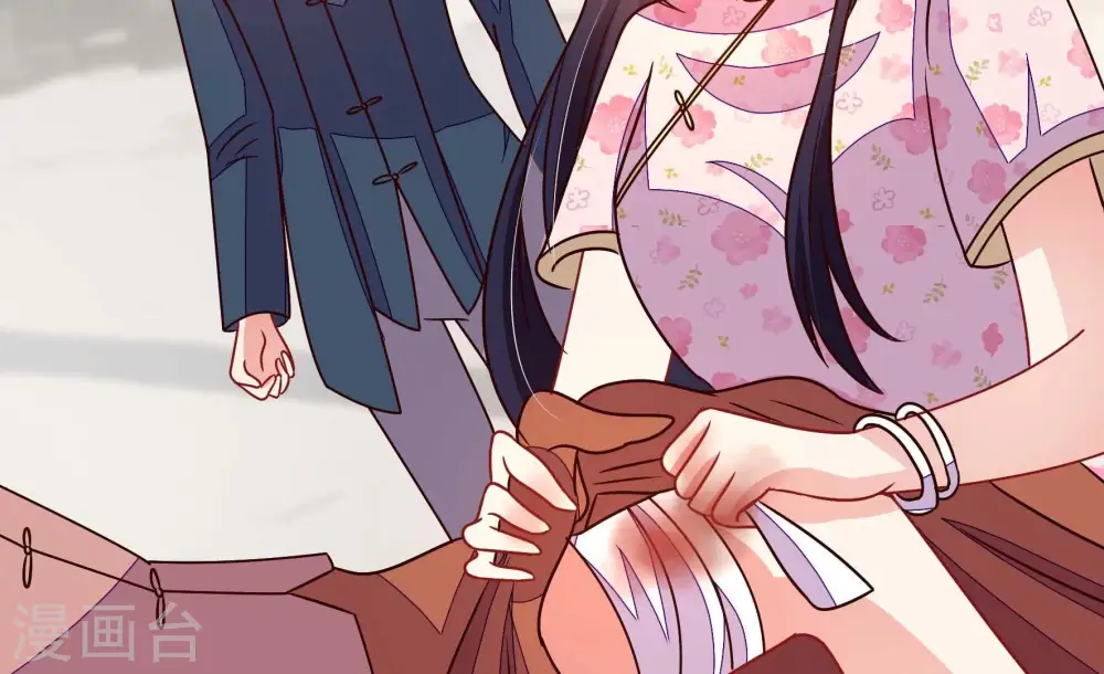 第264话 藏匿16
