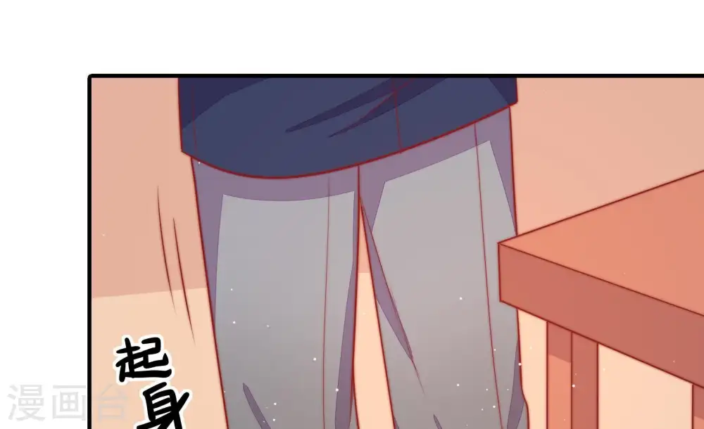 第85话 证据55