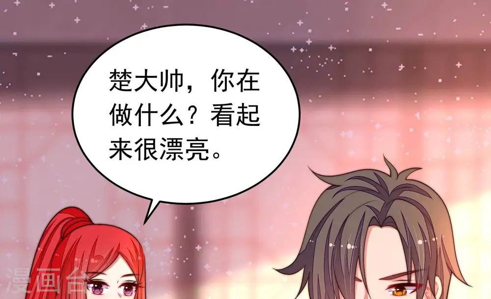 第359话 故人81
