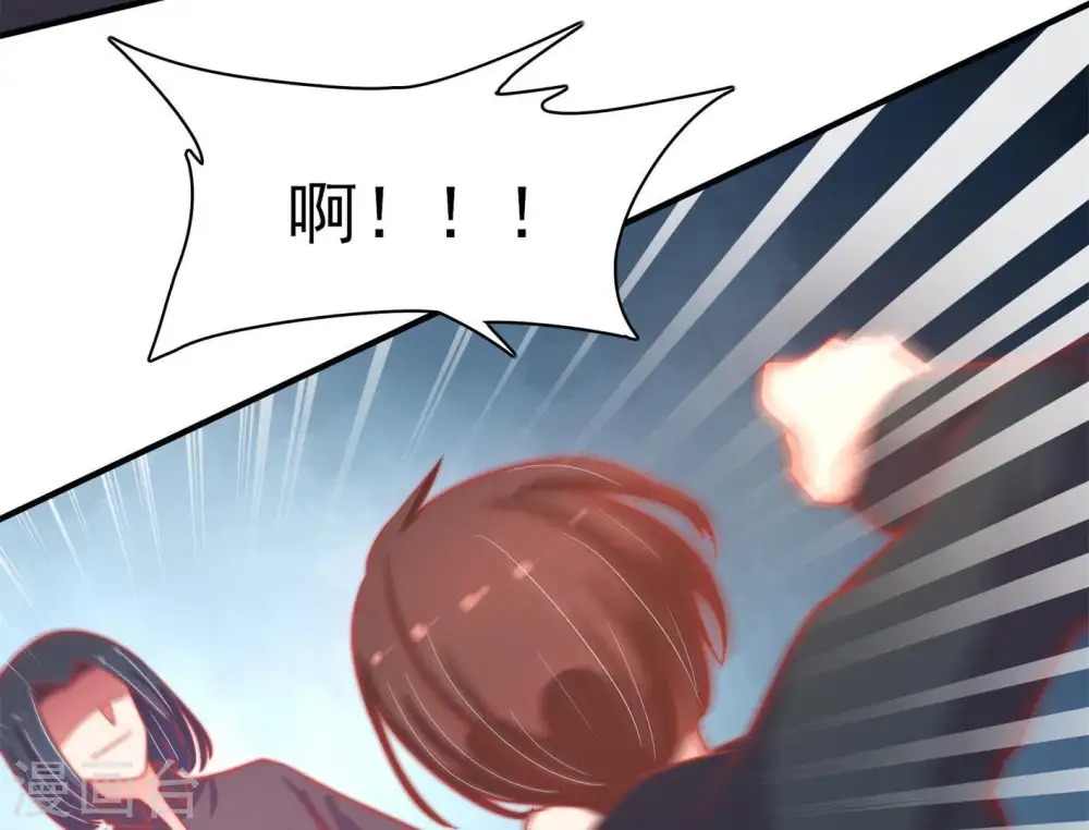 第70话 英雄救美51