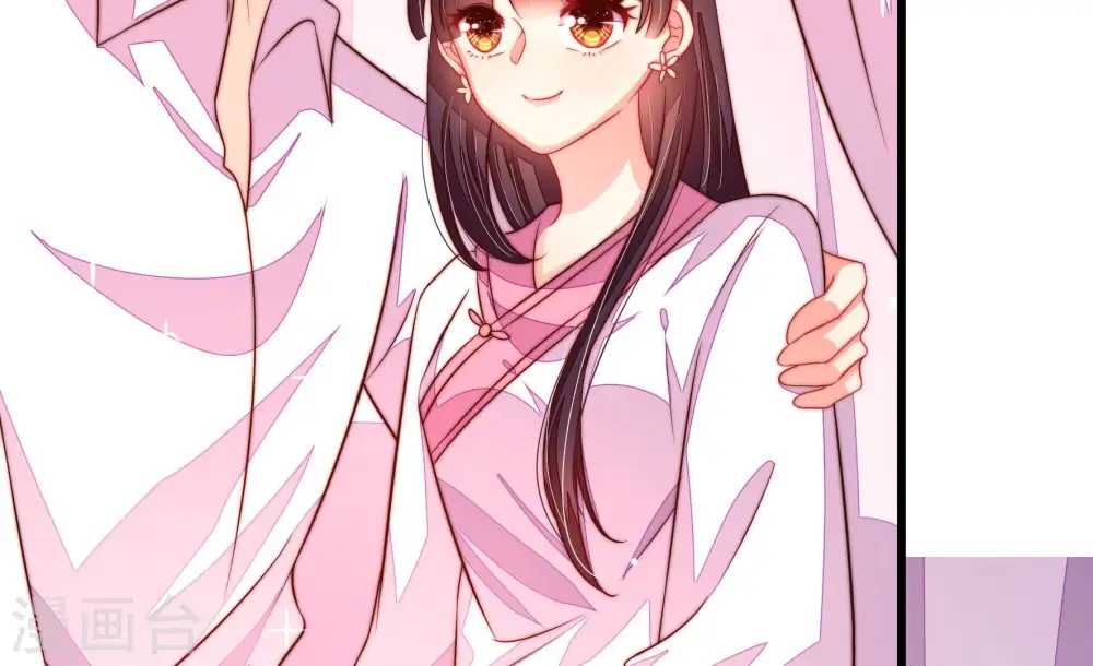 第253话 喜事85
