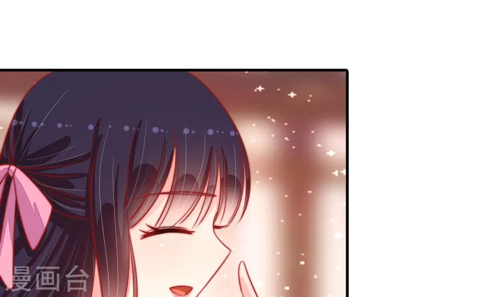 第89话 咬上去很香36