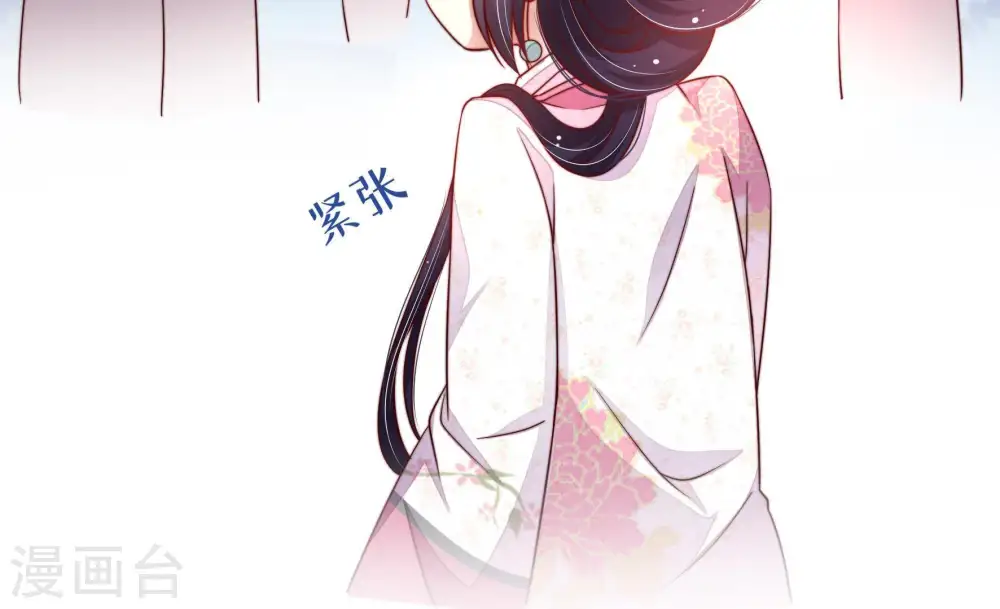 第5话 下药19
