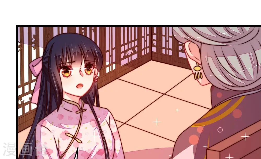 第284话 抉择57