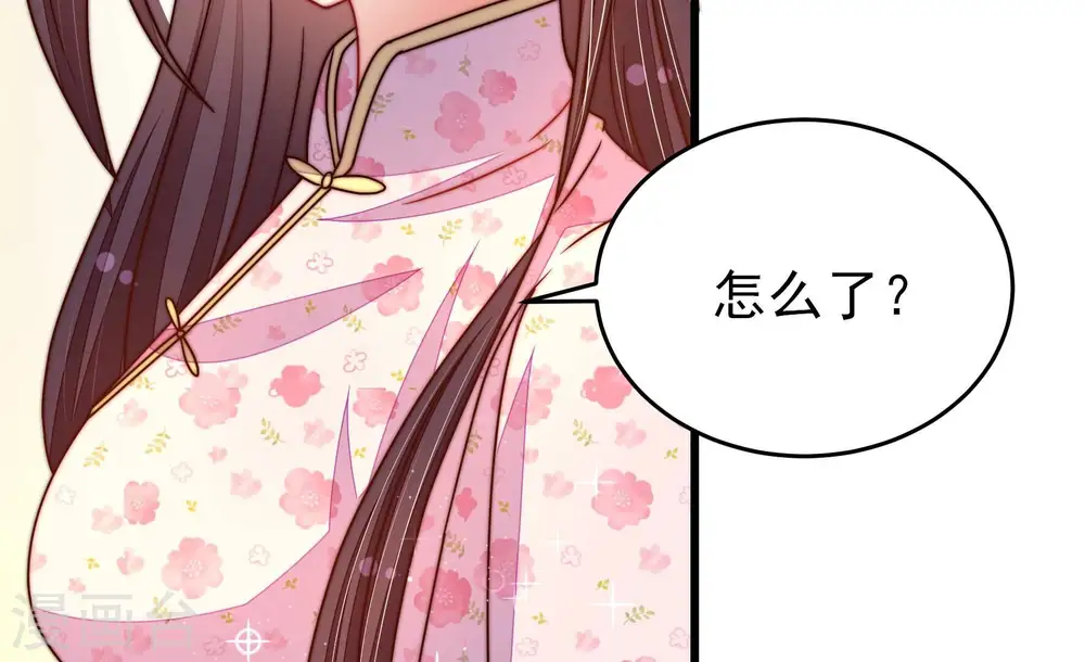 第318话 小院34
