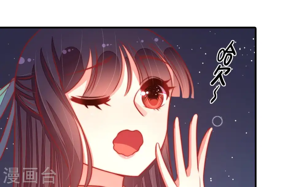第99话 质问24