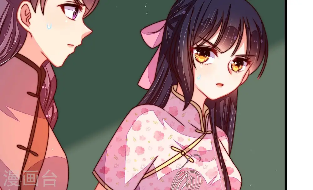第287话 别丢下我25