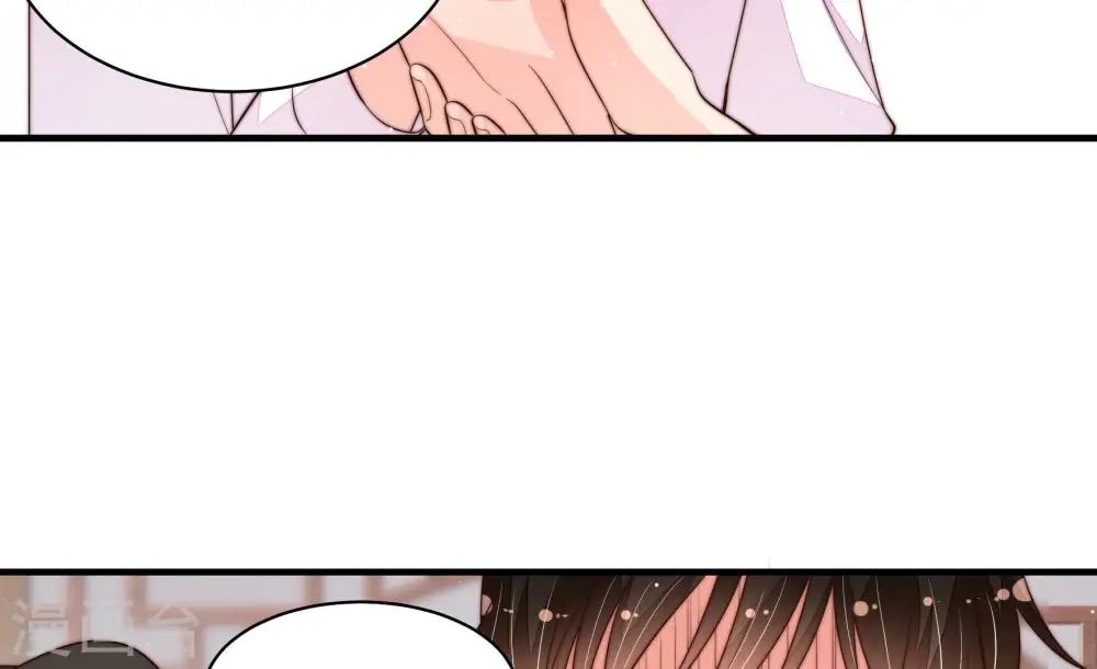 第175话 尤墨染的心机59