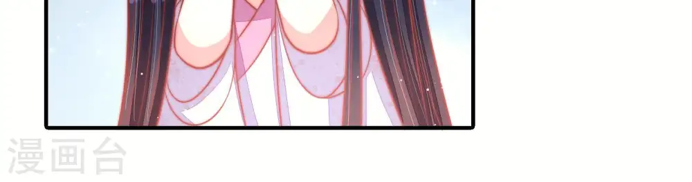 第89话 咬上去很香92