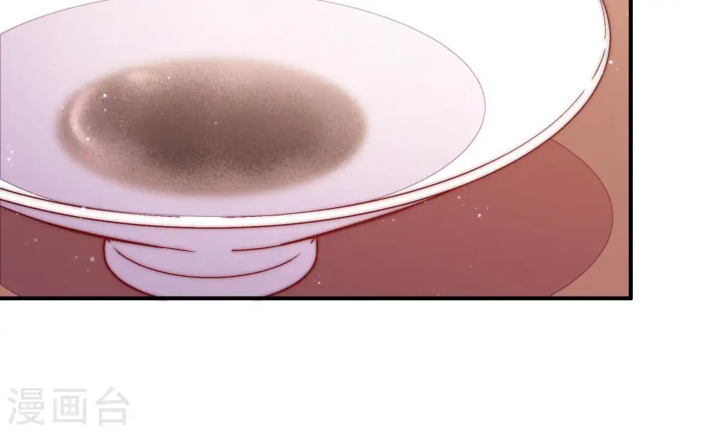 第46话 煎药38