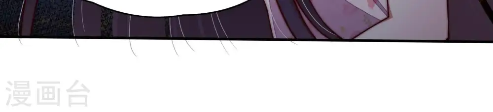 第53话 揭穿29