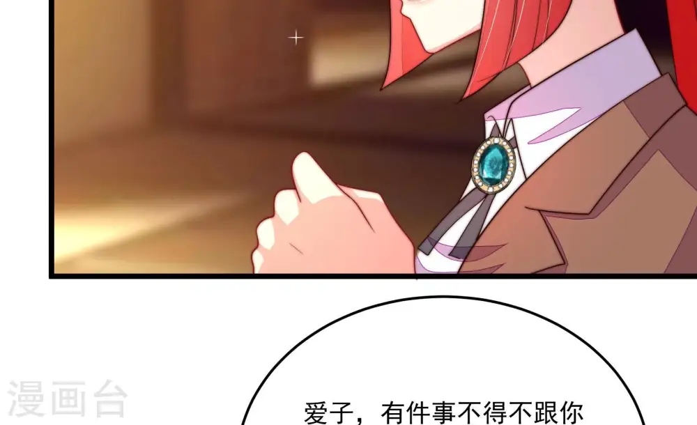 第367话 开业41