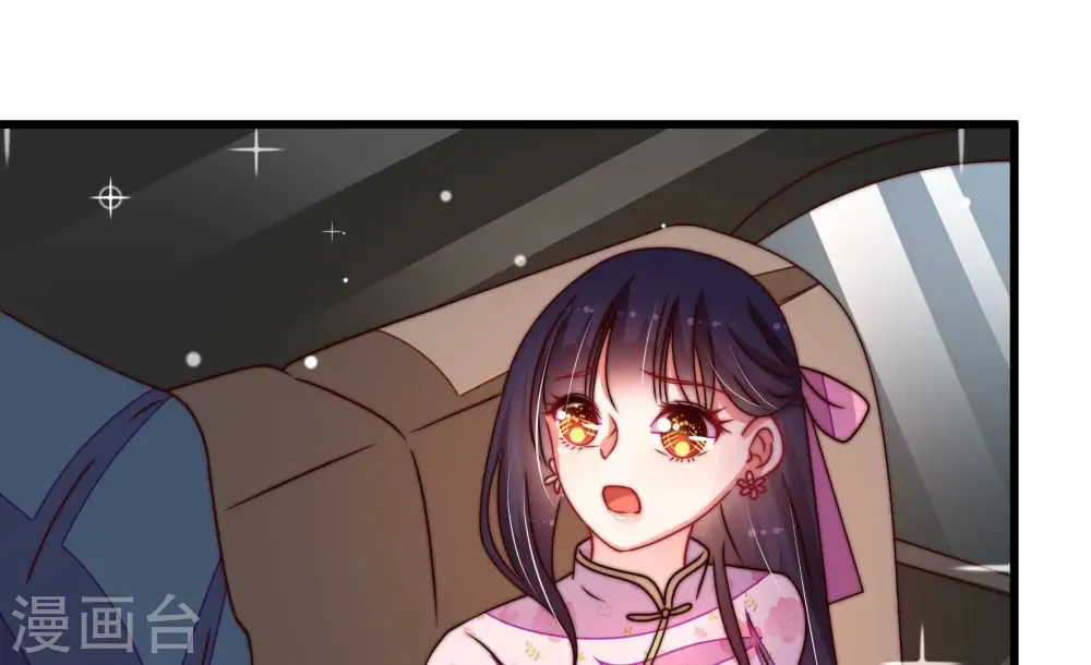 第263话 拜访云倾61