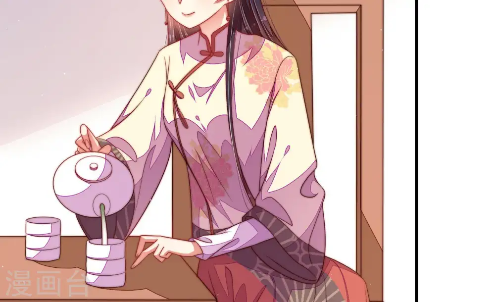 第133话 少女心事87