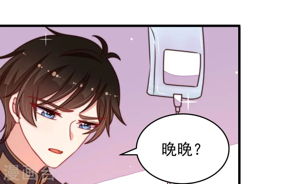 第325话 失去25