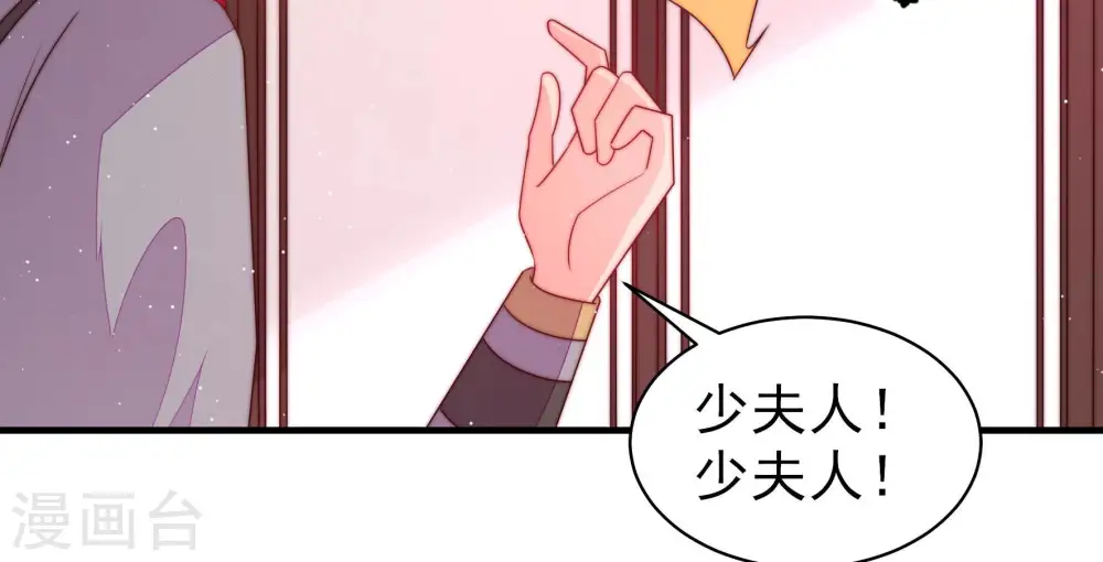 第159话 得胜25