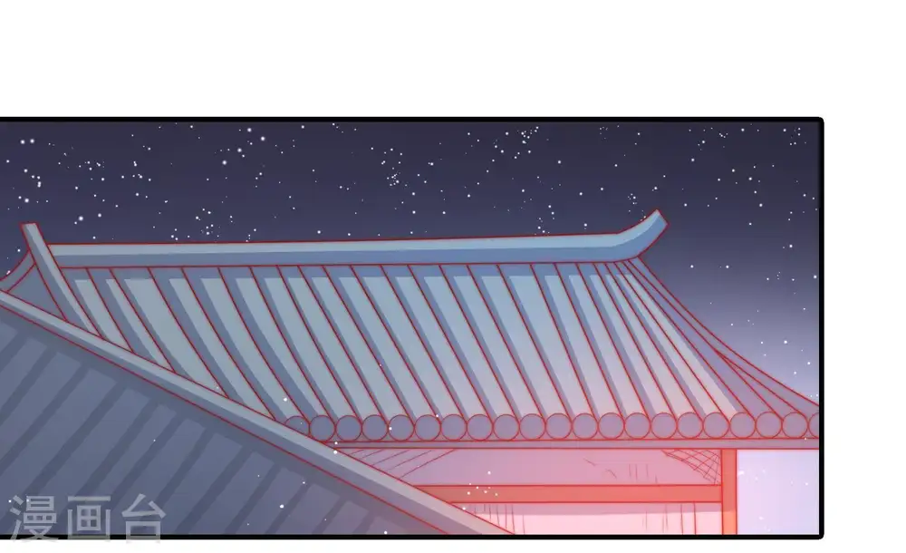 第81话 放火5