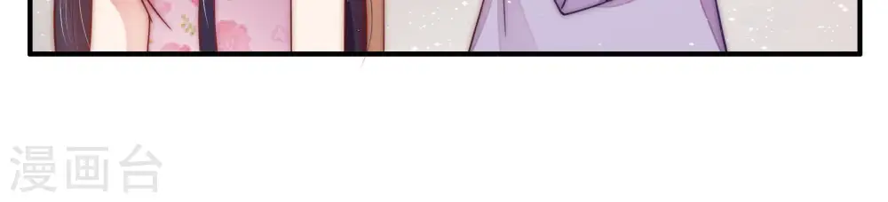 第55话 对质14