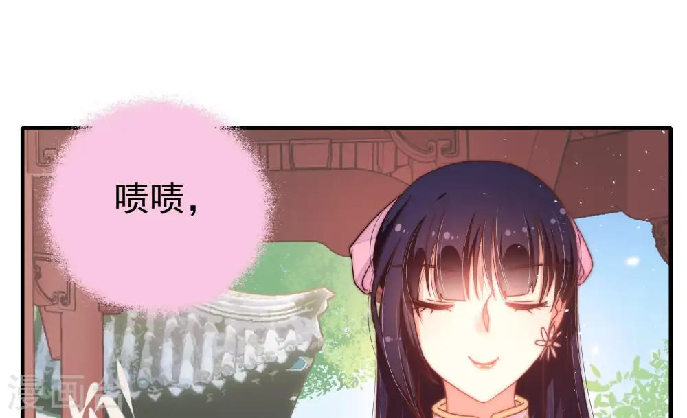 第18话 流言蜚语80