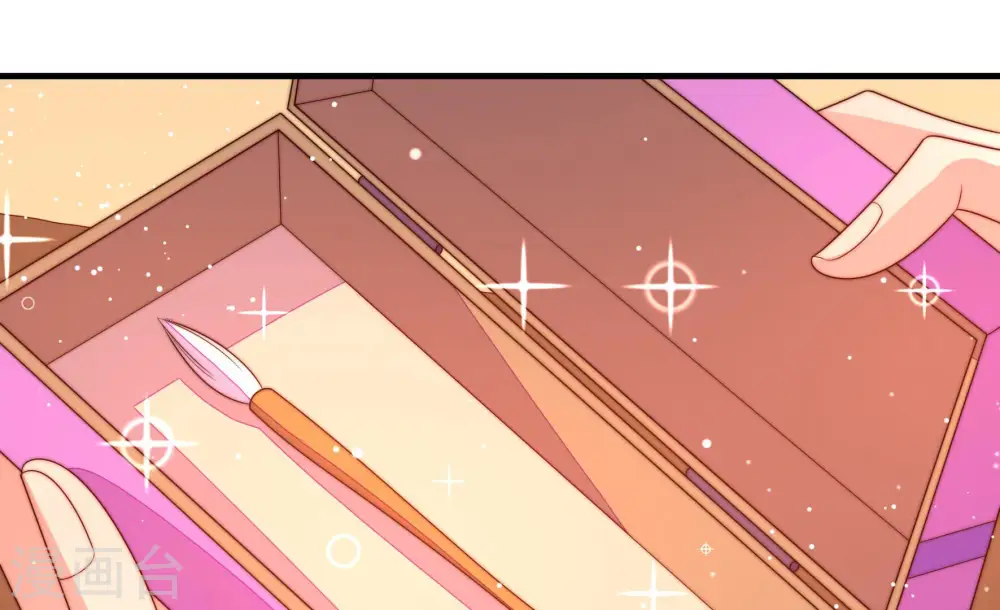 第177话 坐立难安的少帅10