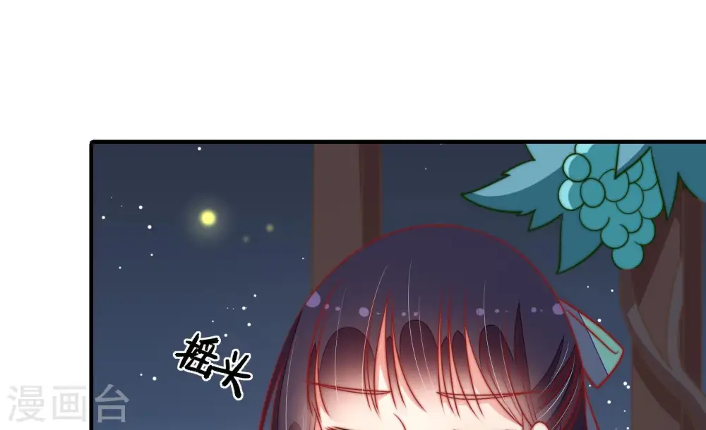 第101话 小心思19