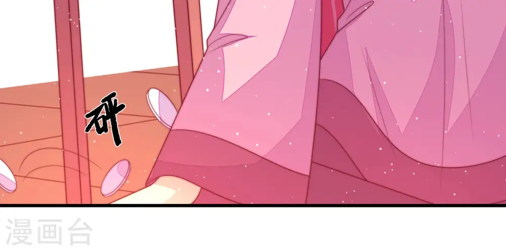 第171话 无礼之人66