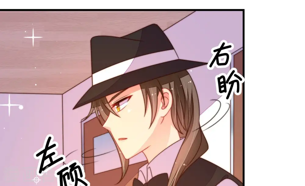 第213话 一线生机63