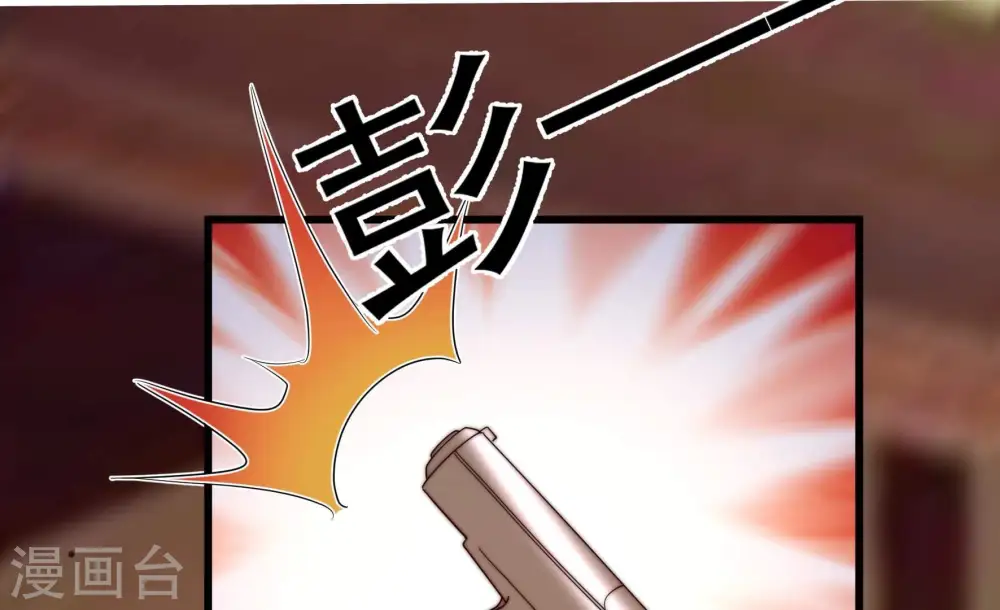 第372话 约定之事51
