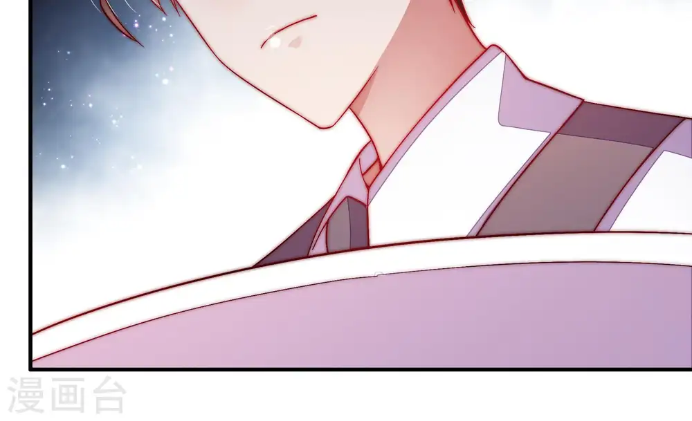 第46话 煎药43