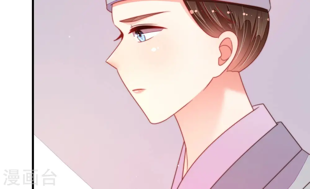 第191话 知罪37