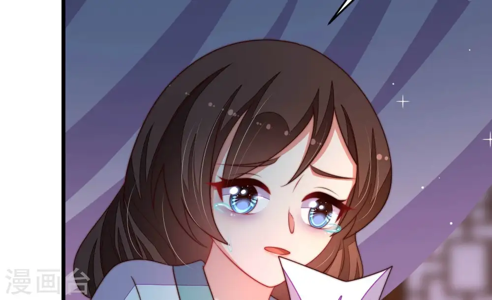 第370话 阴郁的婚约58