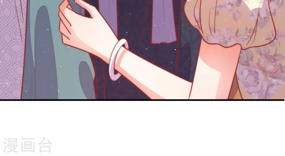 第91话 药丸87
