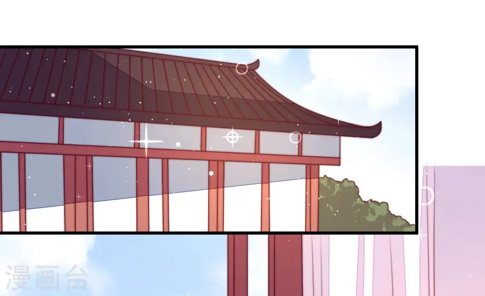 第181话 爱吃醋的女人38
