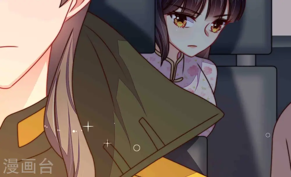 第291话 楚府14
