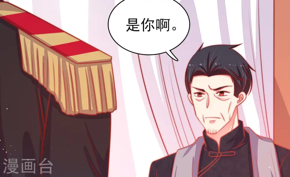 第84话 责罚96