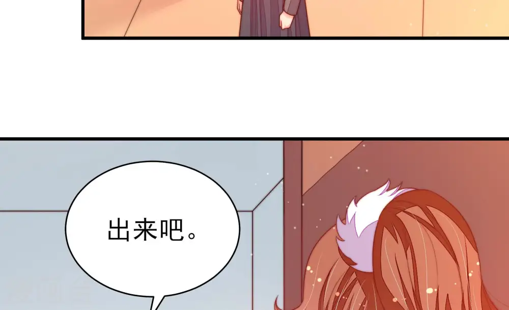 第160话 慕家小姐48
