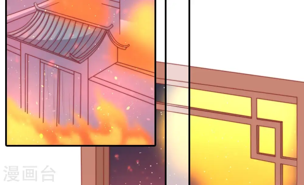 第81话 放火77