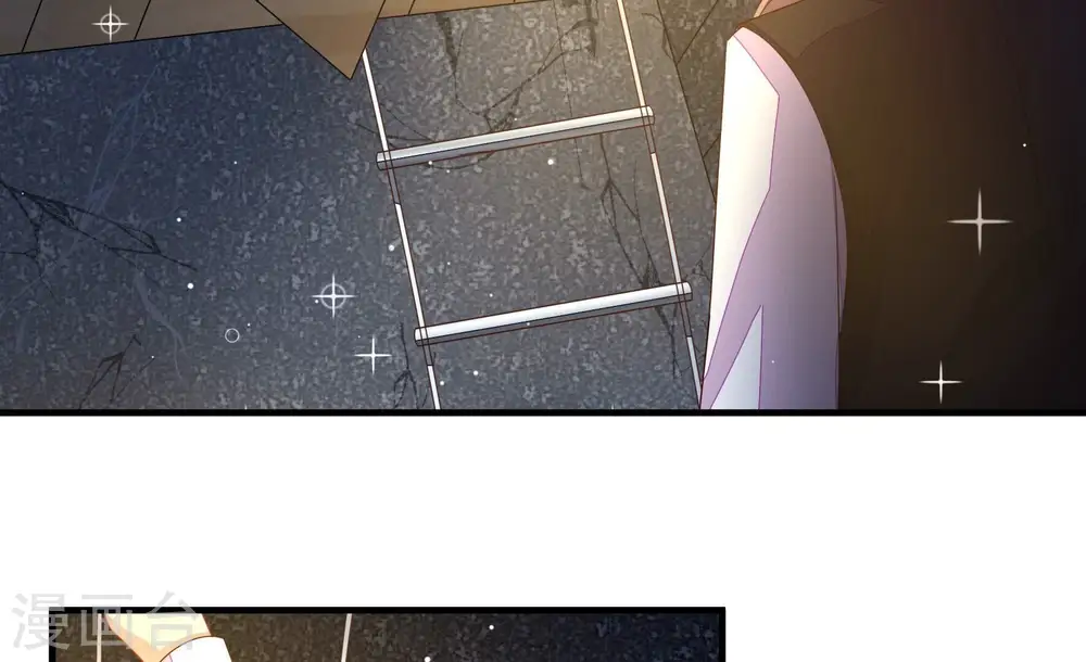 第213话 一线生机13