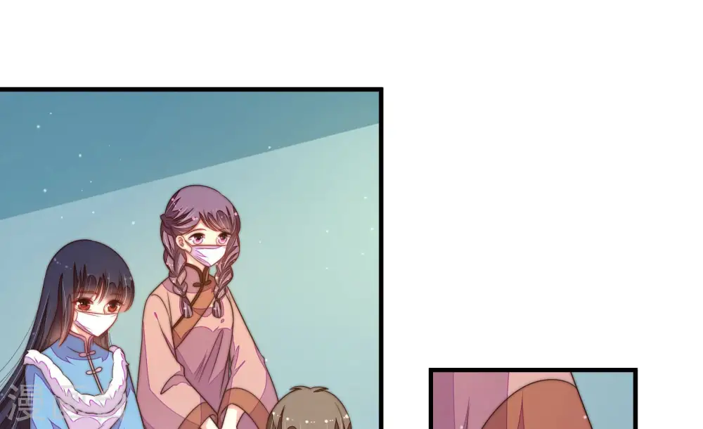 第157话 昵称74