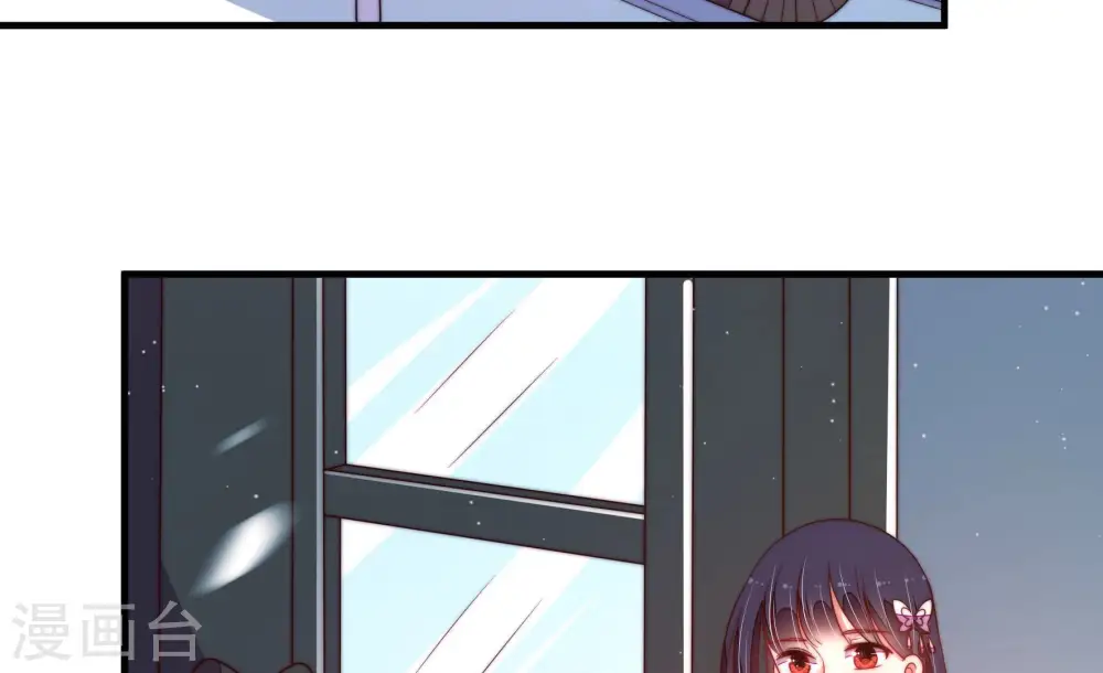 第149话 不怕死46